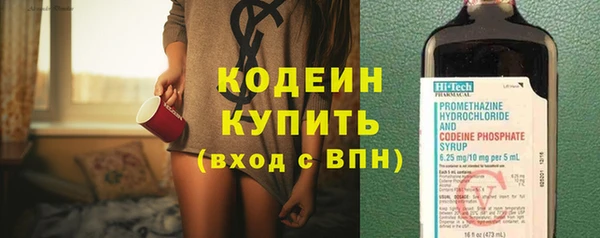хмурый Зеленодольск