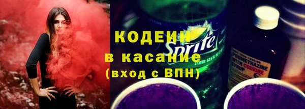 винт Инсар