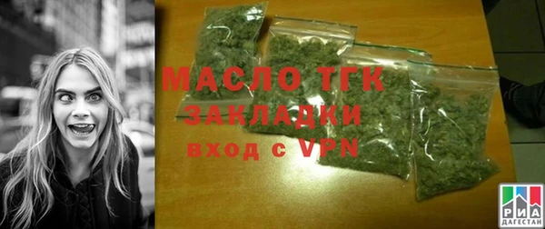 хмурый Зеленодольск