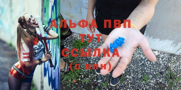 хмурый Зеленодольск