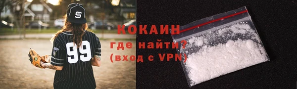 МДМА Иннополис