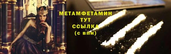 мдпв Инта