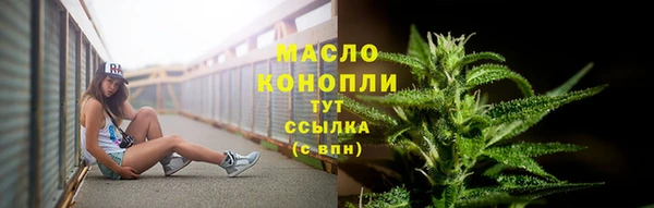 хмурый Зеленодольск