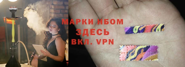 прущая мука Зерноград