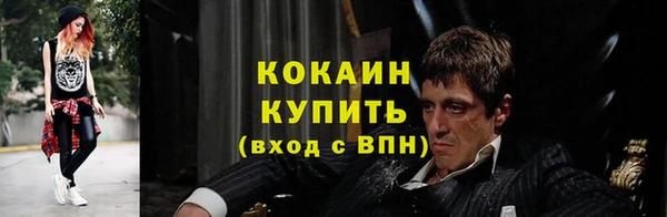 прущая мука Зерноград
