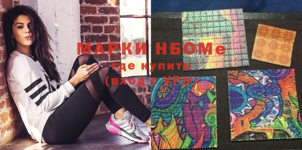 прущая мука Зерноград