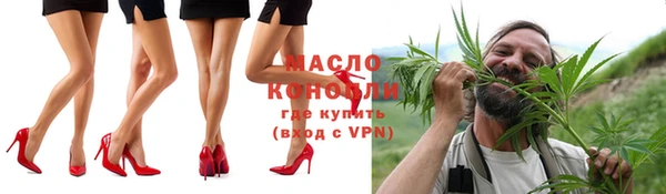 скорость mdpv Зеленокумск