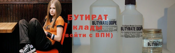 хмурый Зеленодольск
