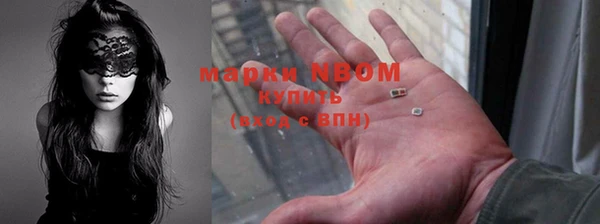 хмурый Зеленодольск
