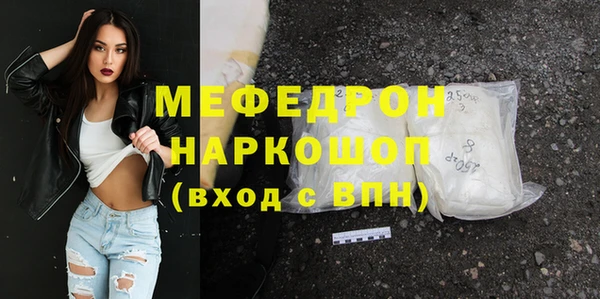 хмурый Зеленодольск