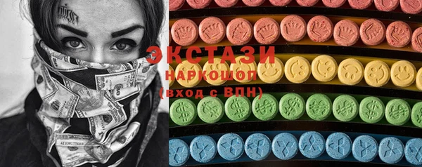 хмурый Зеленодольск