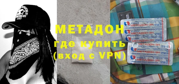 прущая мука Зерноград
