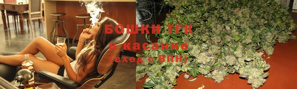 прущая мука Зерноград