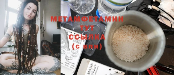 хмурый Зеленодольск