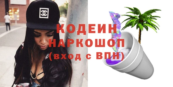 прущая мука Зерноград