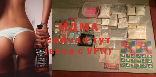 прущая мука Зерноград