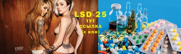 прущая мука Зерноград