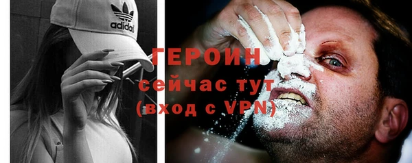 прущая мука Зерноград