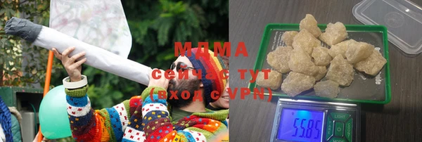 хмурый Зеленодольск