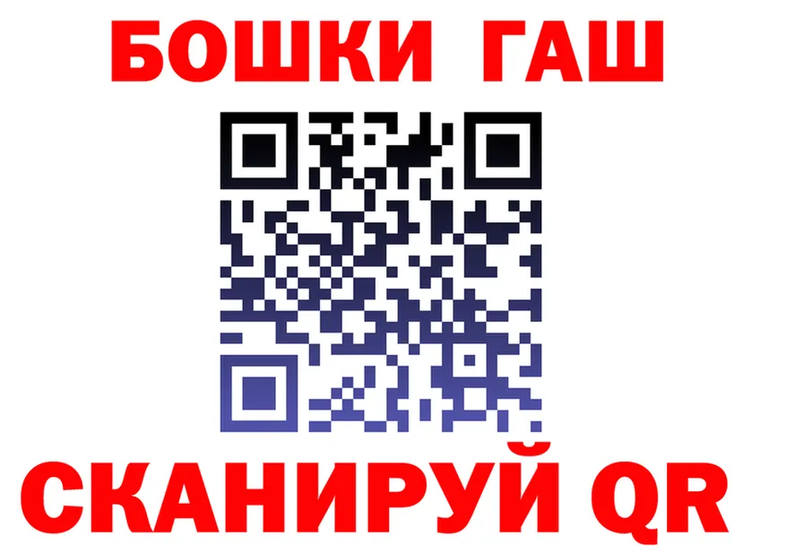 Cannafood марихуана зеркало площадка кракен Новохопёрск